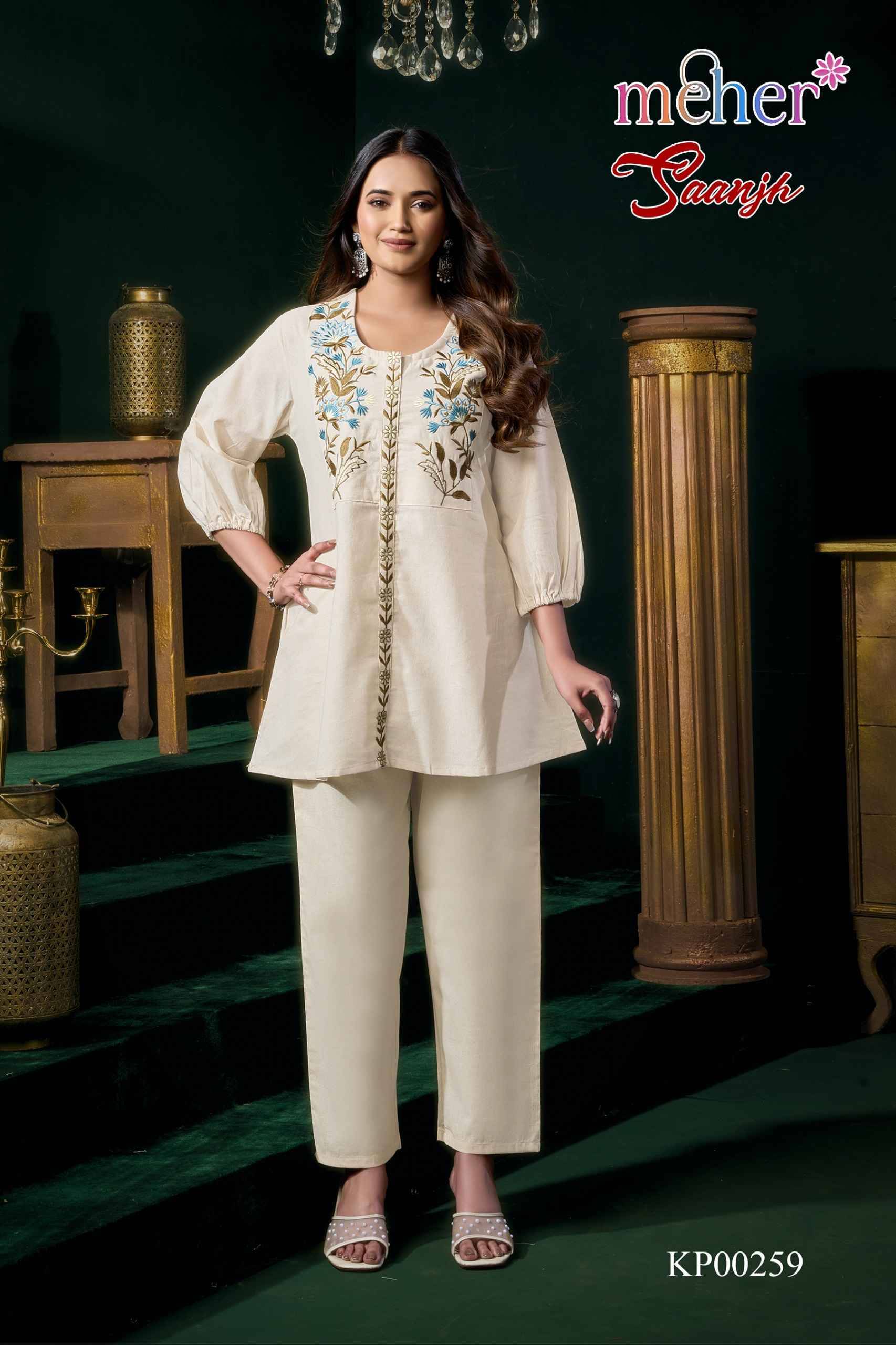 SAANJH By Meher 254 To 259 Series Designer Collection Cotton Co-ord Set At Wholesale Price